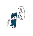 もののけもの（ウザめ）（個別スタンプ：14）