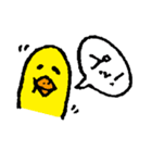 もののけもの（ウザめ）（個別スタンプ：16）