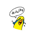 もののけもの（ウザめ）（個別スタンプ：19）