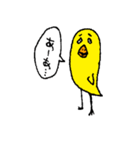 もののけもの（ウザめ）（個別スタンプ：22）