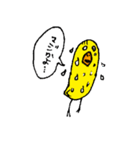 もののけもの（ウザめ）（個別スタンプ：23）