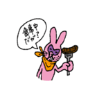 もののけもの（ウザめ）（個別スタンプ：26）