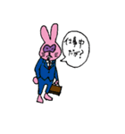 もののけもの（ウザめ）（個別スタンプ：28）
