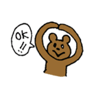 もののけもの（ウザめ）（個別スタンプ：33）