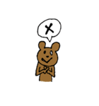もののけもの（ウザめ）（個別スタンプ：34）
