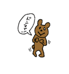 もののけもの（ウザめ）（個別スタンプ：35）