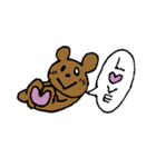 もののけもの（ウザめ）（個別スタンプ：38）