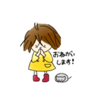 Little Bright（個別スタンプ：38）