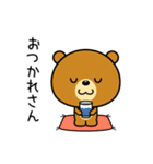 関西弁なクマ（個別スタンプ：5）