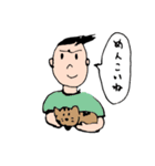 函館のひと（個別スタンプ：21）