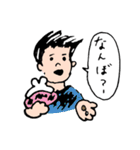 函館のひと（個別スタンプ：31）