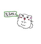 もっふもふなねこ（個別スタンプ：25）