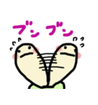 カメ吉（個別スタンプ：5）