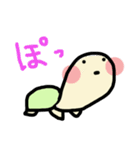 カメ吉（個別スタンプ：6）