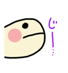 カメ吉（個別スタンプ：9）