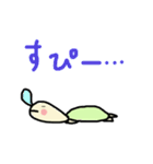 カメ吉（個別スタンプ：11）