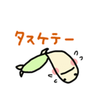 カメ吉（個別スタンプ：12）