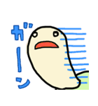 カメ吉（個別スタンプ：16）