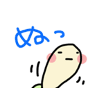 カメ吉（個別スタンプ：18）