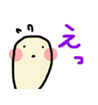 カメ吉（個別スタンプ：23）