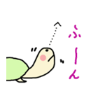 カメ吉（個別スタンプ：26）