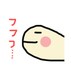 カメ吉（個別スタンプ：28）