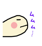 カメ吉（個別スタンプ：29）