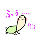 カメ吉（個別スタンプ：35）