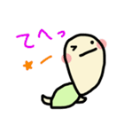 カメ吉（個別スタンプ：39）