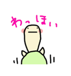 カメ吉（個別スタンプ：40）