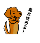 江戸っ子ダックス（個別スタンプ：14）