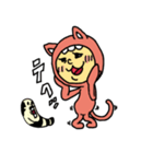 気グルミ猫の気になるアイツに使うスタンプ（個別スタンプ：33）