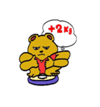 クマ太郎一家（個別スタンプ：26）