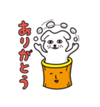 餅犬スタンプ（個別スタンプ：2）