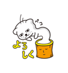 餅犬スタンプ（個別スタンプ：8）