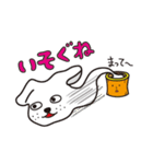 餅犬スタンプ（個別スタンプ：9）