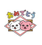 餅犬スタンプ（個別スタンプ：12）