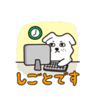 餅犬スタンプ（個別スタンプ：25）