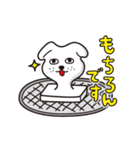 餅犬スタンプ（個別スタンプ：26）