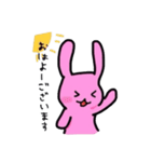 はかどるスタンプ（個別スタンプ：1）