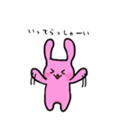 はかどるスタンプ（個別スタンプ：2）