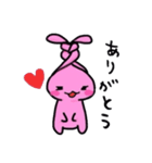 はかどるスタンプ（個別スタンプ：5）
