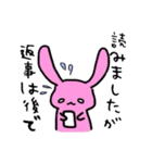 はかどるスタンプ（個別スタンプ：10）
