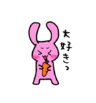 はかどるスタンプ（個別スタンプ：11）