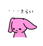 はかどるスタンプ（個別スタンプ：12）