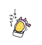 はかどるスタンプ（個別スタンプ：13）