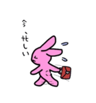 はかどるスタンプ（個別スタンプ：15）
