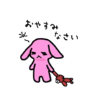 はかどるスタンプ（個別スタンプ：22）