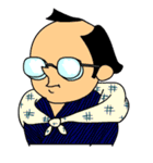 東京忍者（個別スタンプ：37）