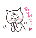 まつこのイラストスタンプ（個別スタンプ：2）